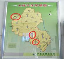 说明: C:\Users\xjtu\Desktop\20177杨瑾扶贫工作纪实照片\B43F2CD3-CE4C-4C8A-901C-580019FBB827.JPG